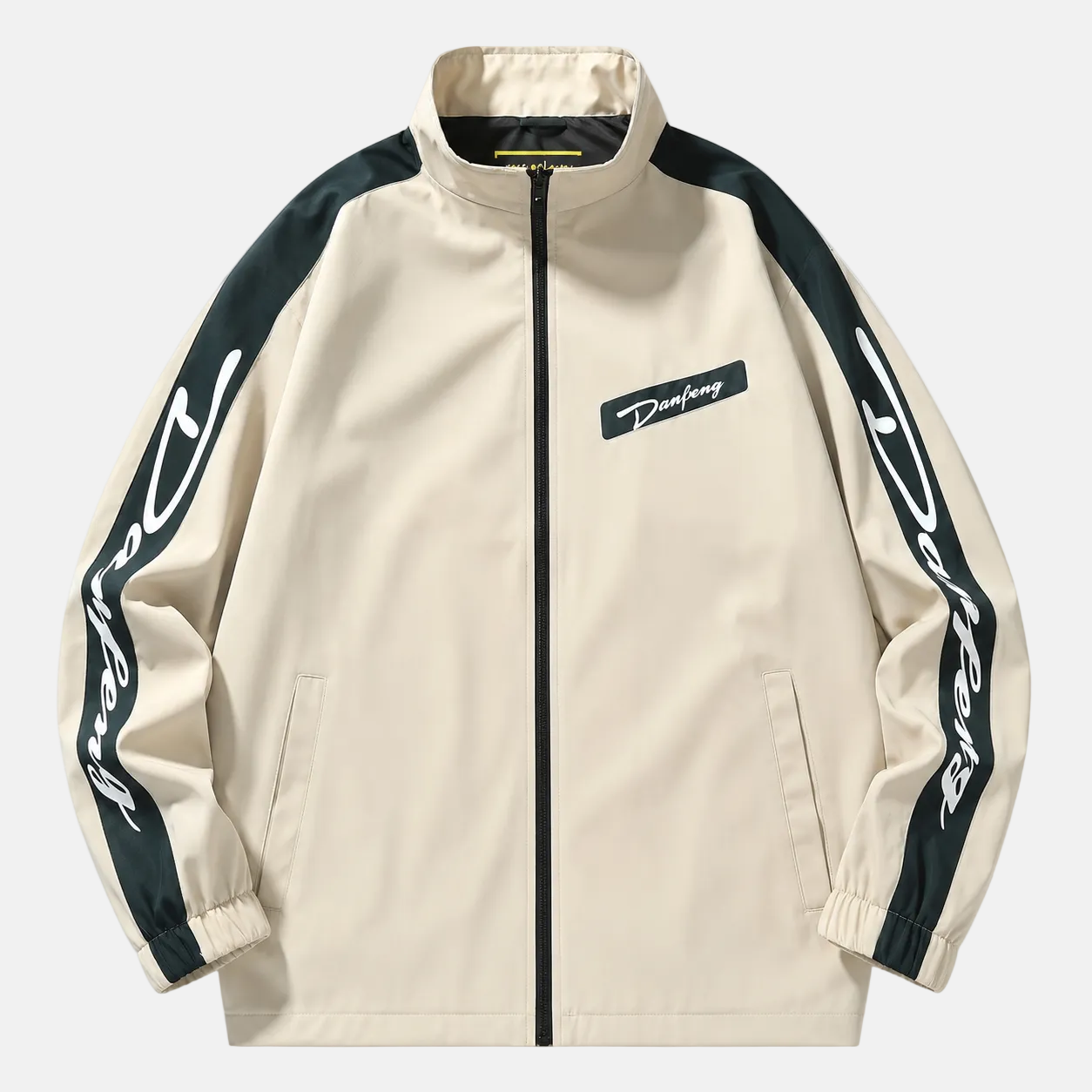 Essential Windproof Jacket